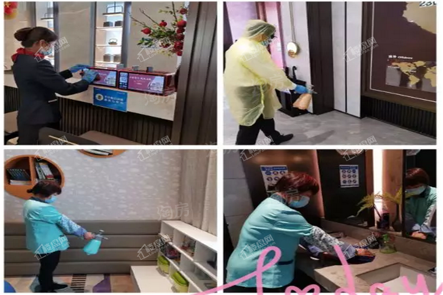 奥园瀚德棠悦府实景图