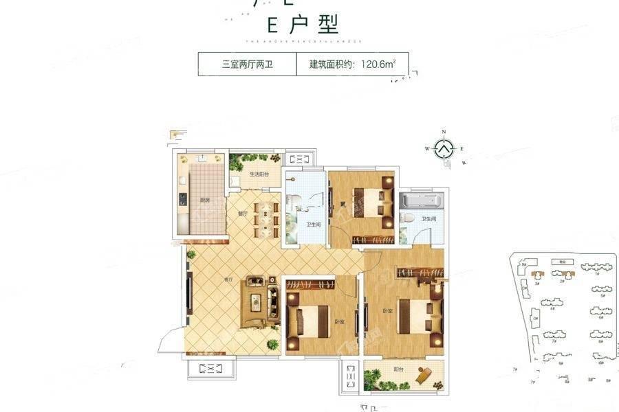 3室2厅2卫121平