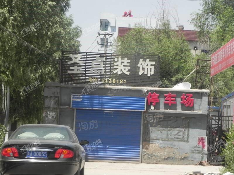 萨尔斯堡配套图
