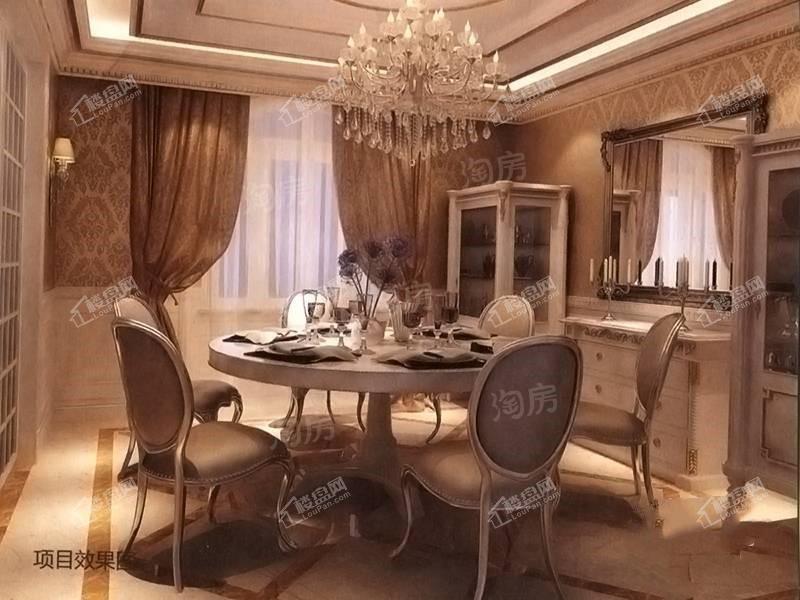萨尔斯堡样板间