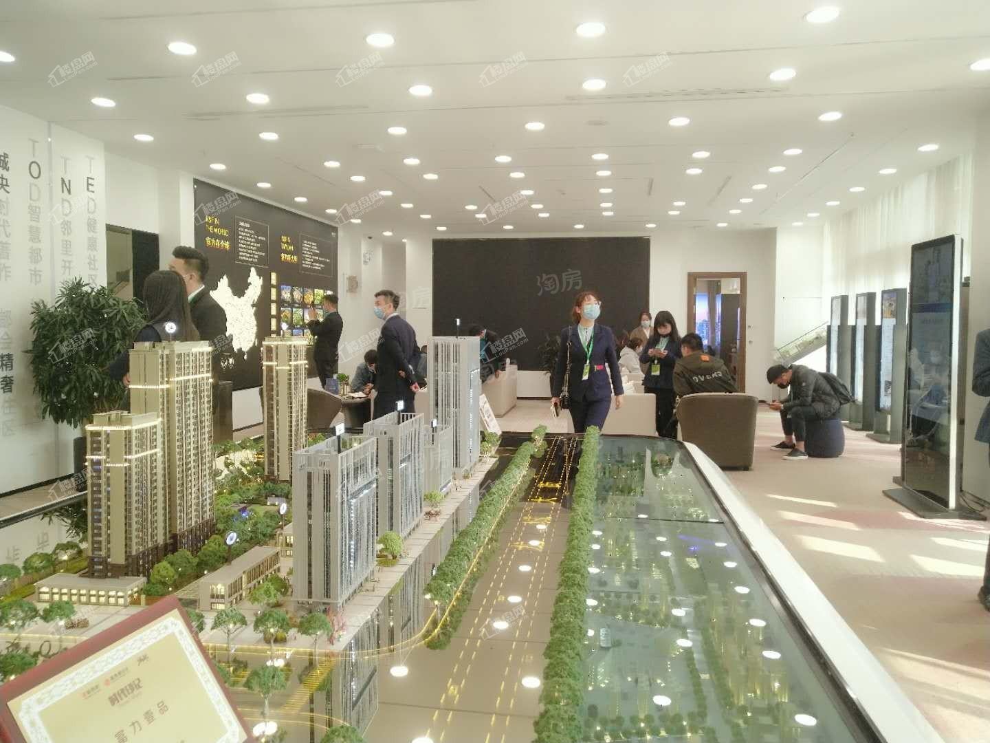 富力壹品实景图