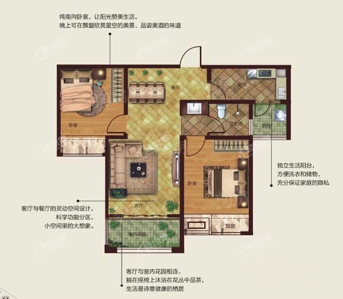 户型图片