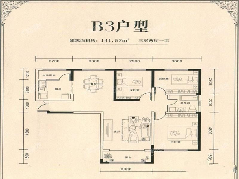 户型图片