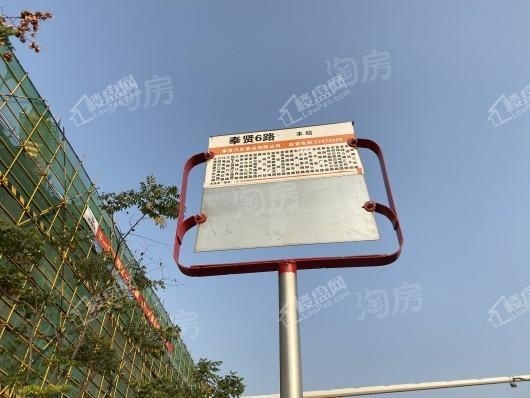 光明九胤配套图