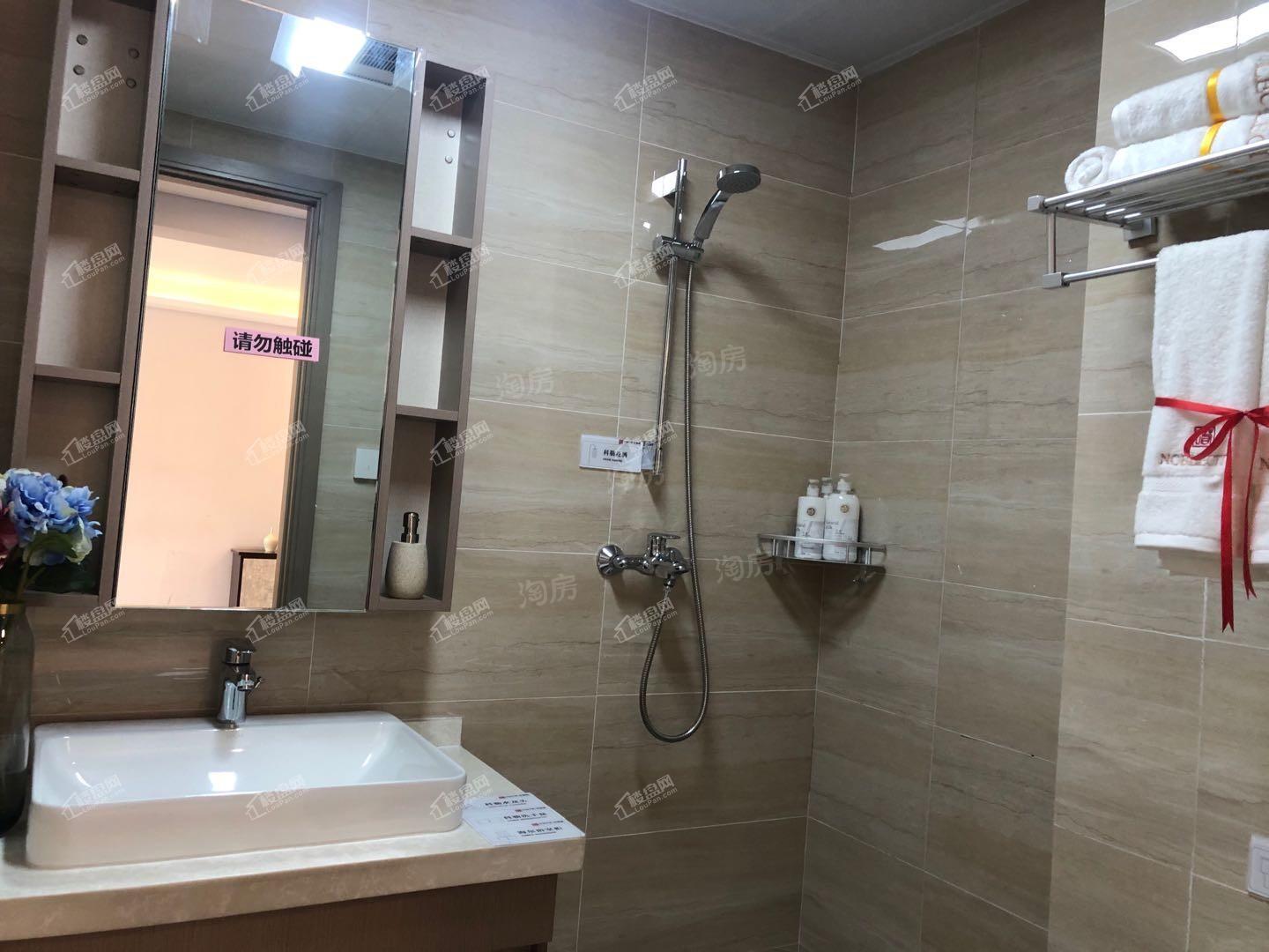 中国中铁·诺德城样板间