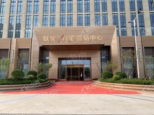 联发锦里实景图