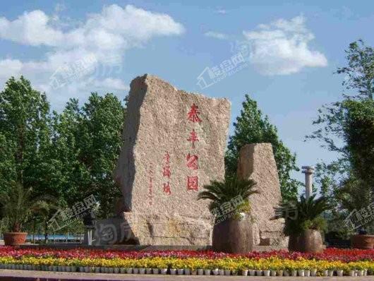 配套图