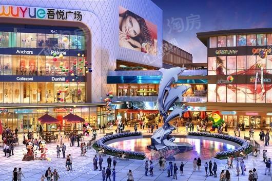 天津滨海吾悦广场效果图