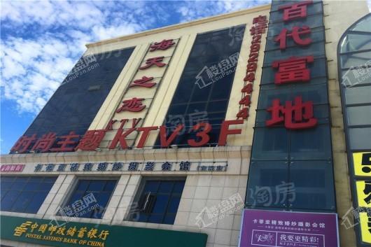 碧桂园铂誉府配套图