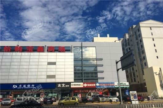 碧桂园铂誉府配套图
