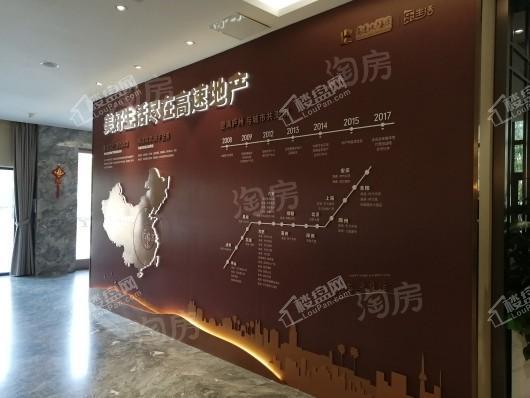高速中央公园实景图