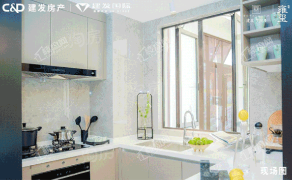 建发玺院样板间