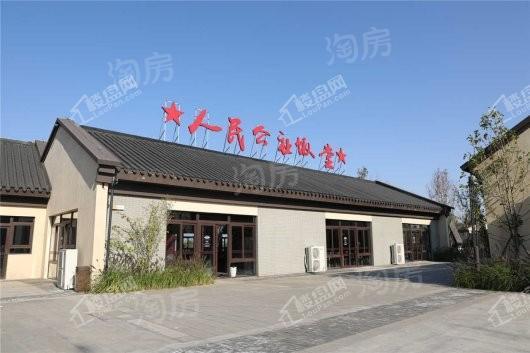 富力西柏水镇实景图