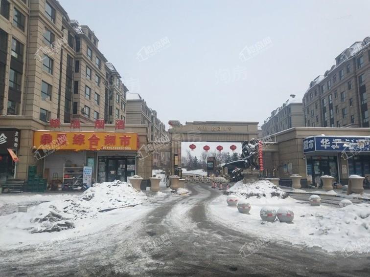华源公园1号实景图