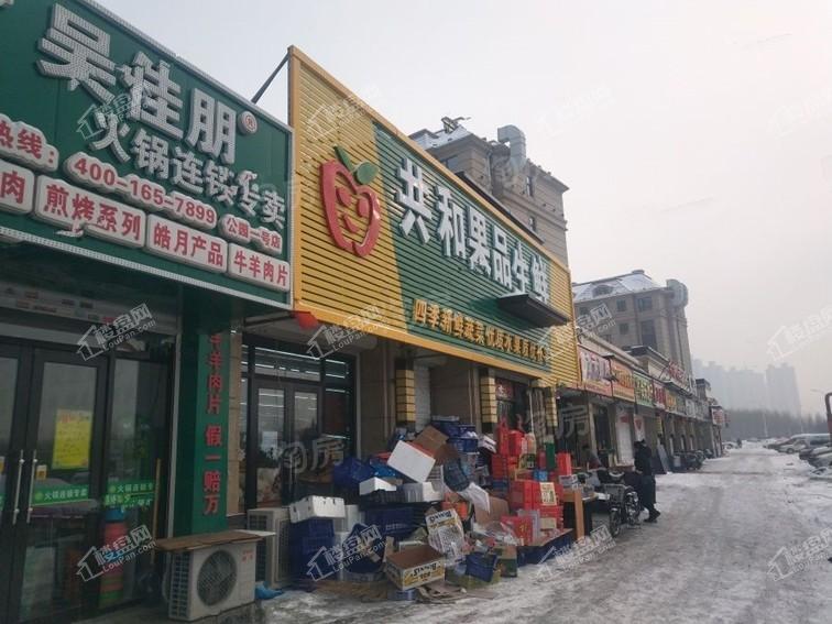 华源公园1号配套图