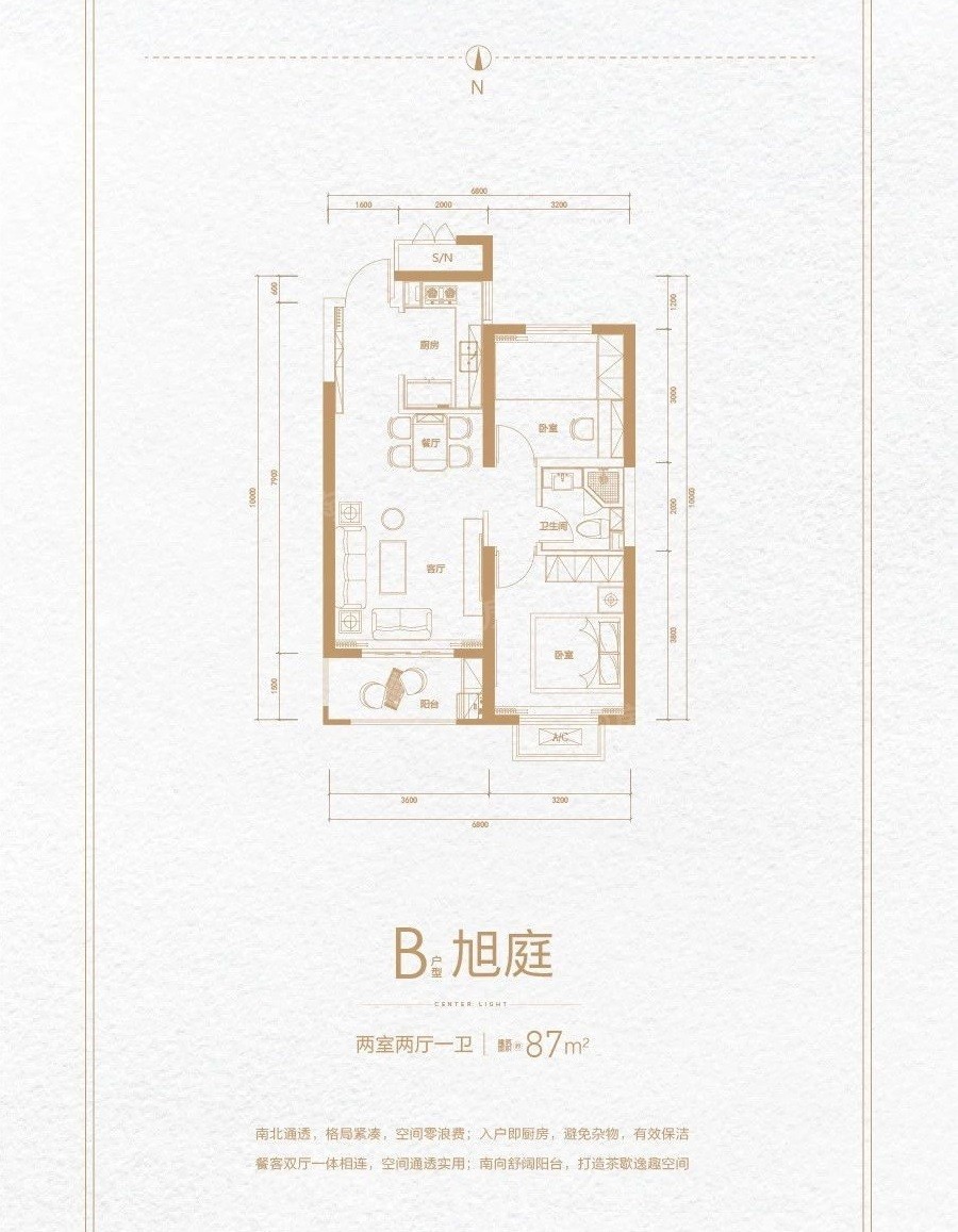 户型图片
