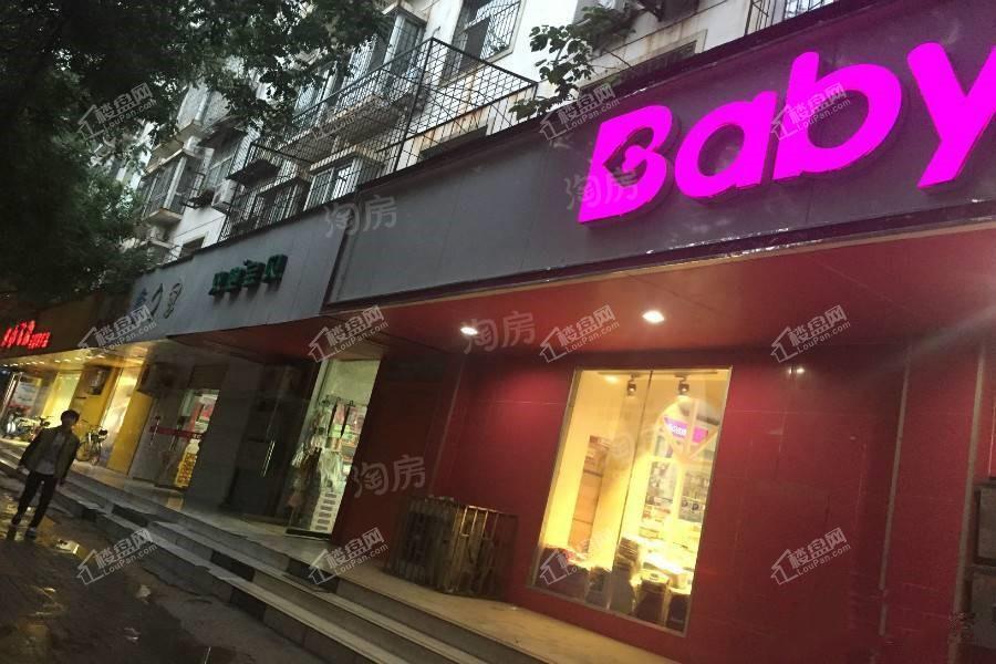 周边配套图