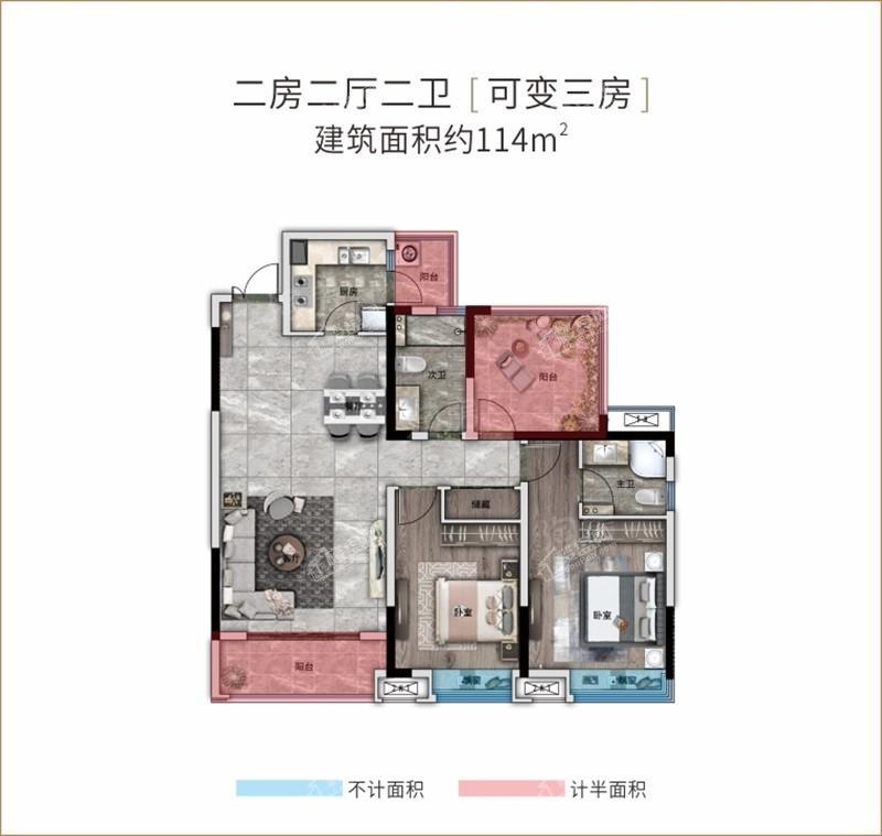 户型图片