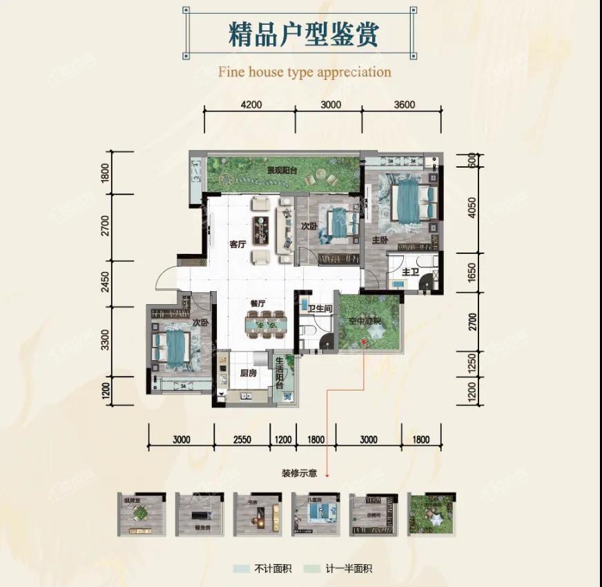 户型图片