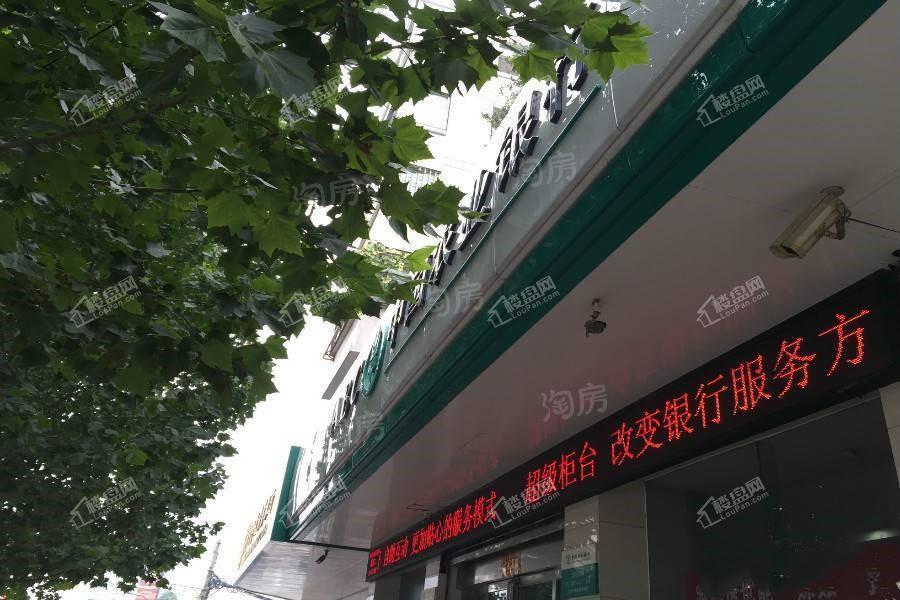 旭瑞和昌优地配套图