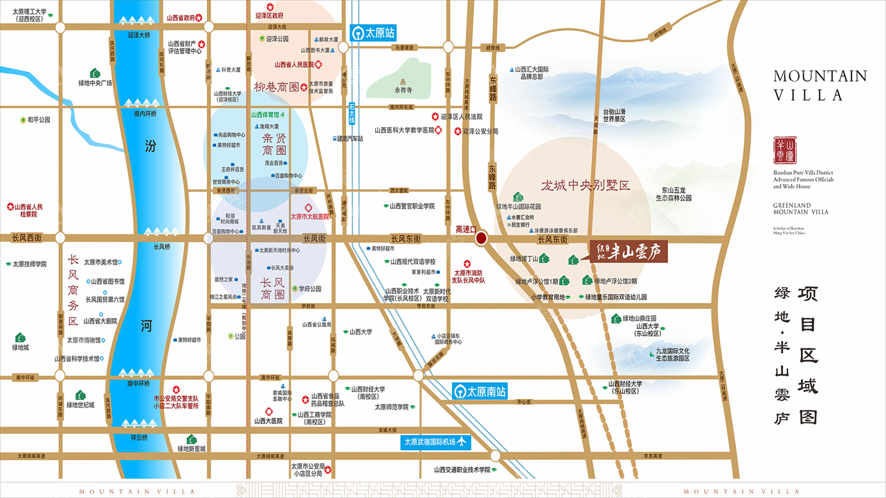 绿地半山雲庐位置图