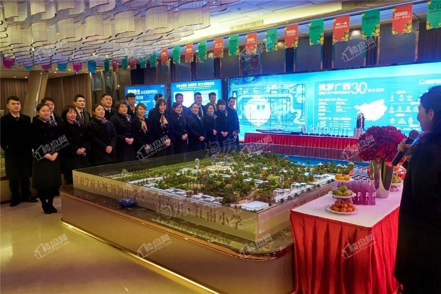荣和公园里实景图