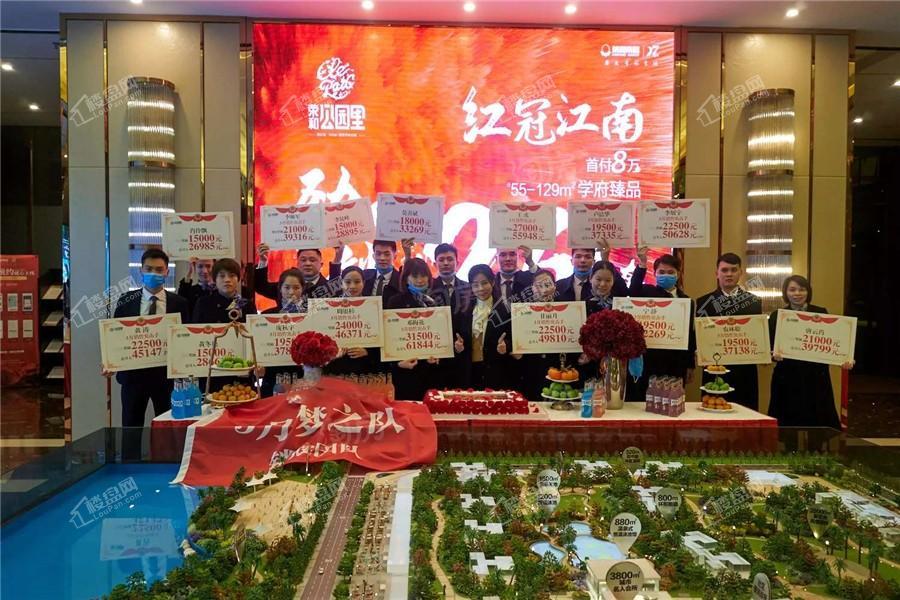 荣和公园里实景图
