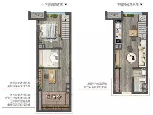 户型图片
