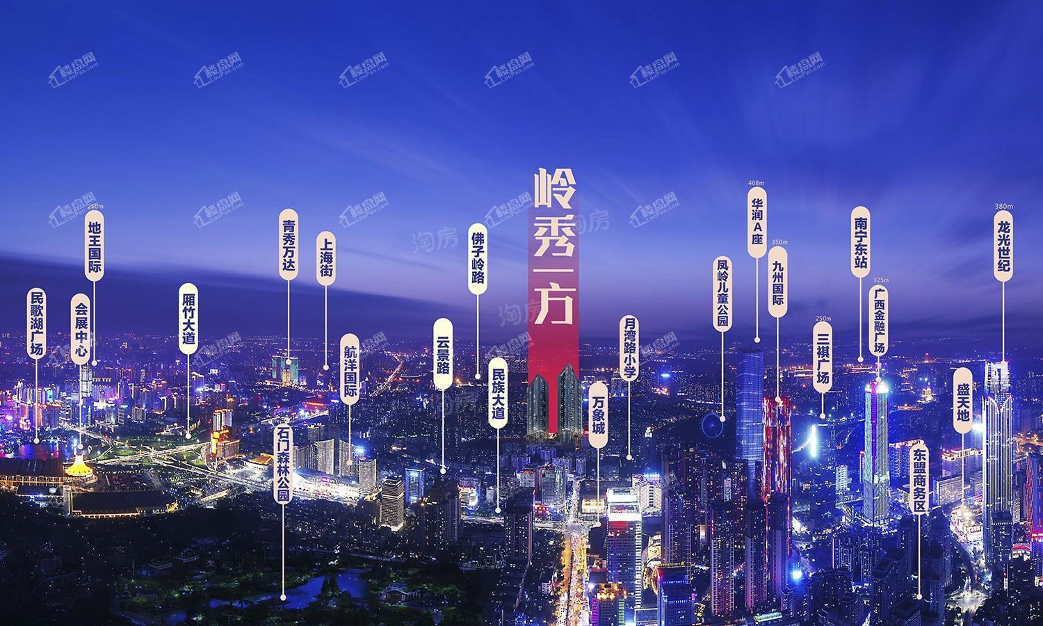 大嘉汇·岭秀一方效果图