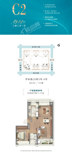户型图片