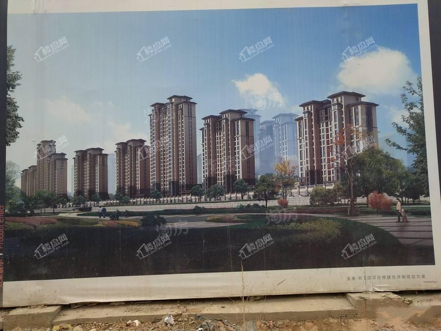 金座昕艺园实景图