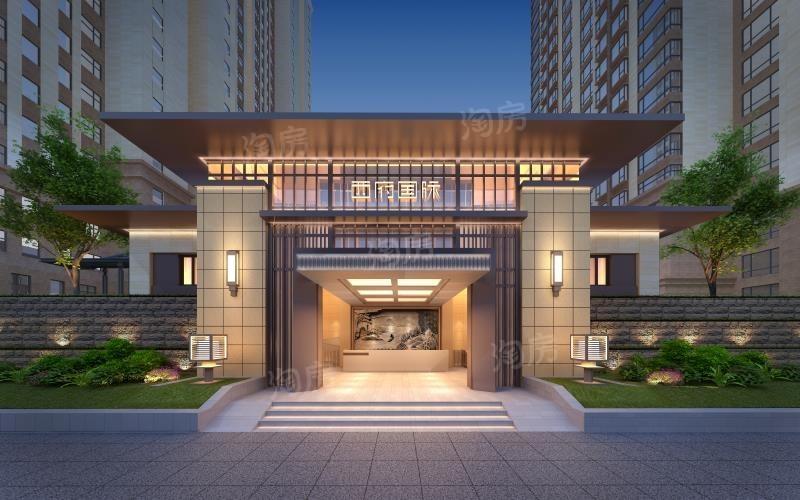 中国铁建·西府国际效果图