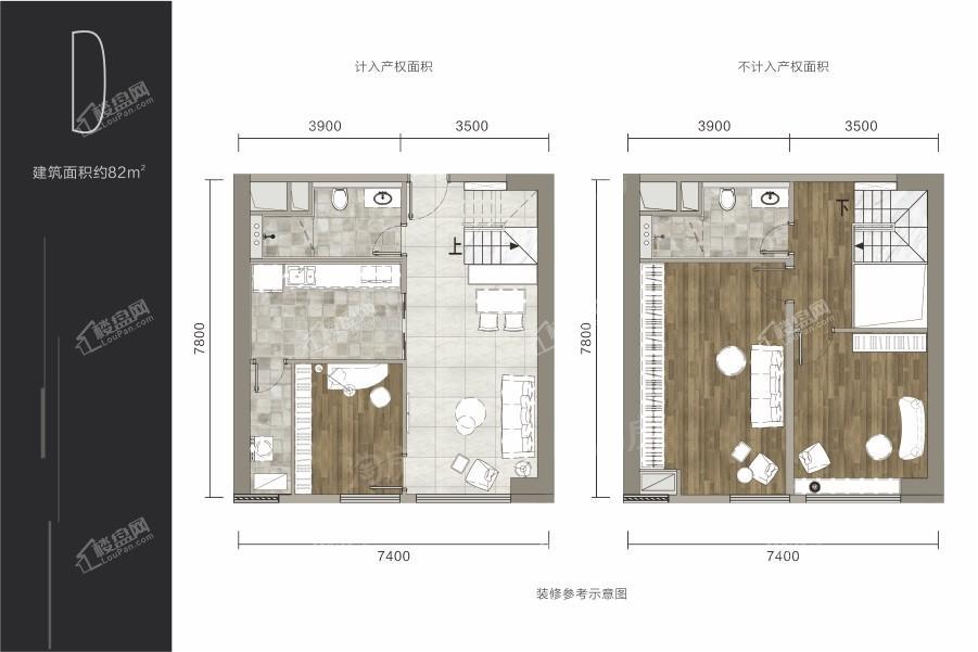 户型图片