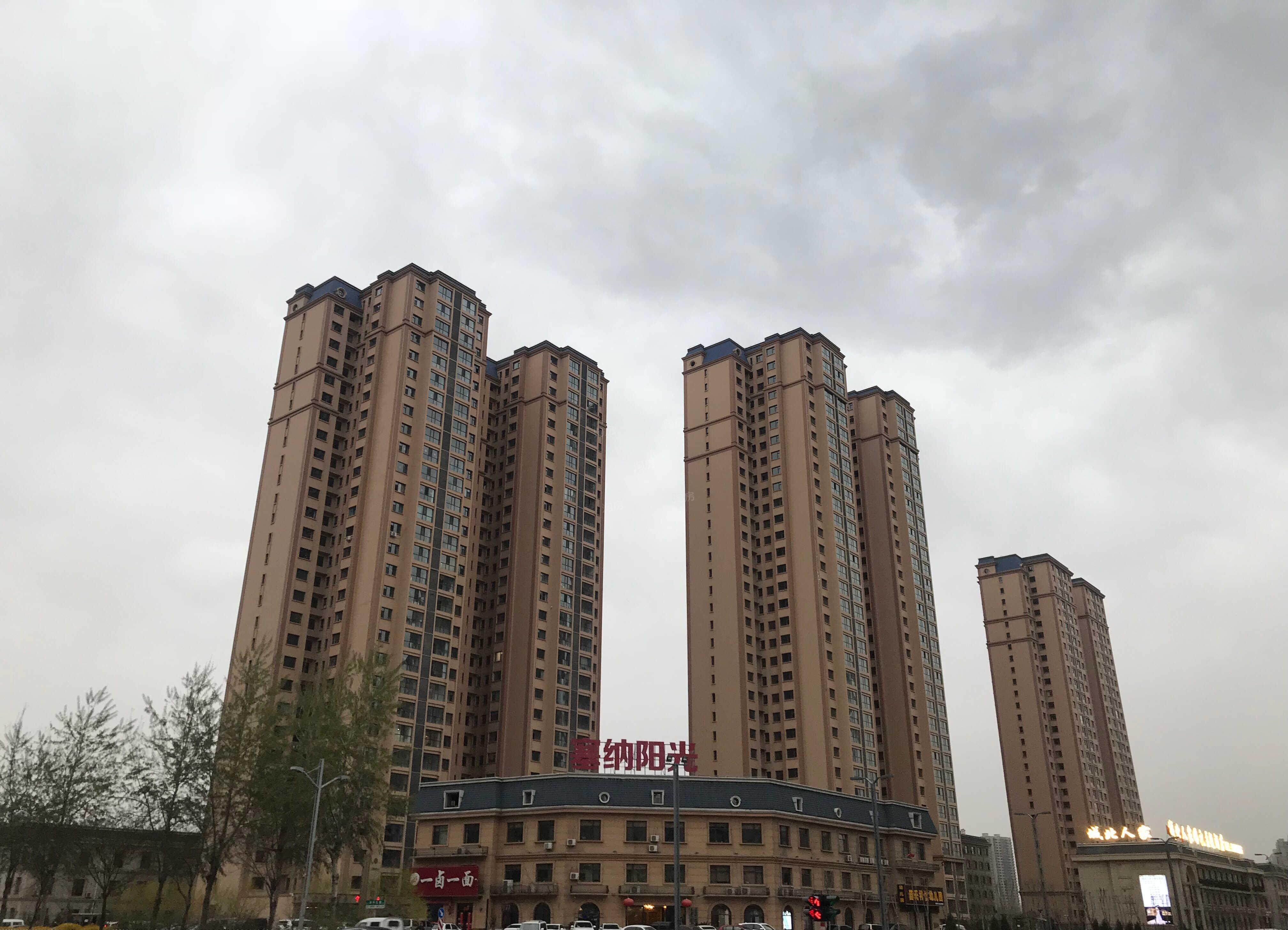 塞纳阳光实景图