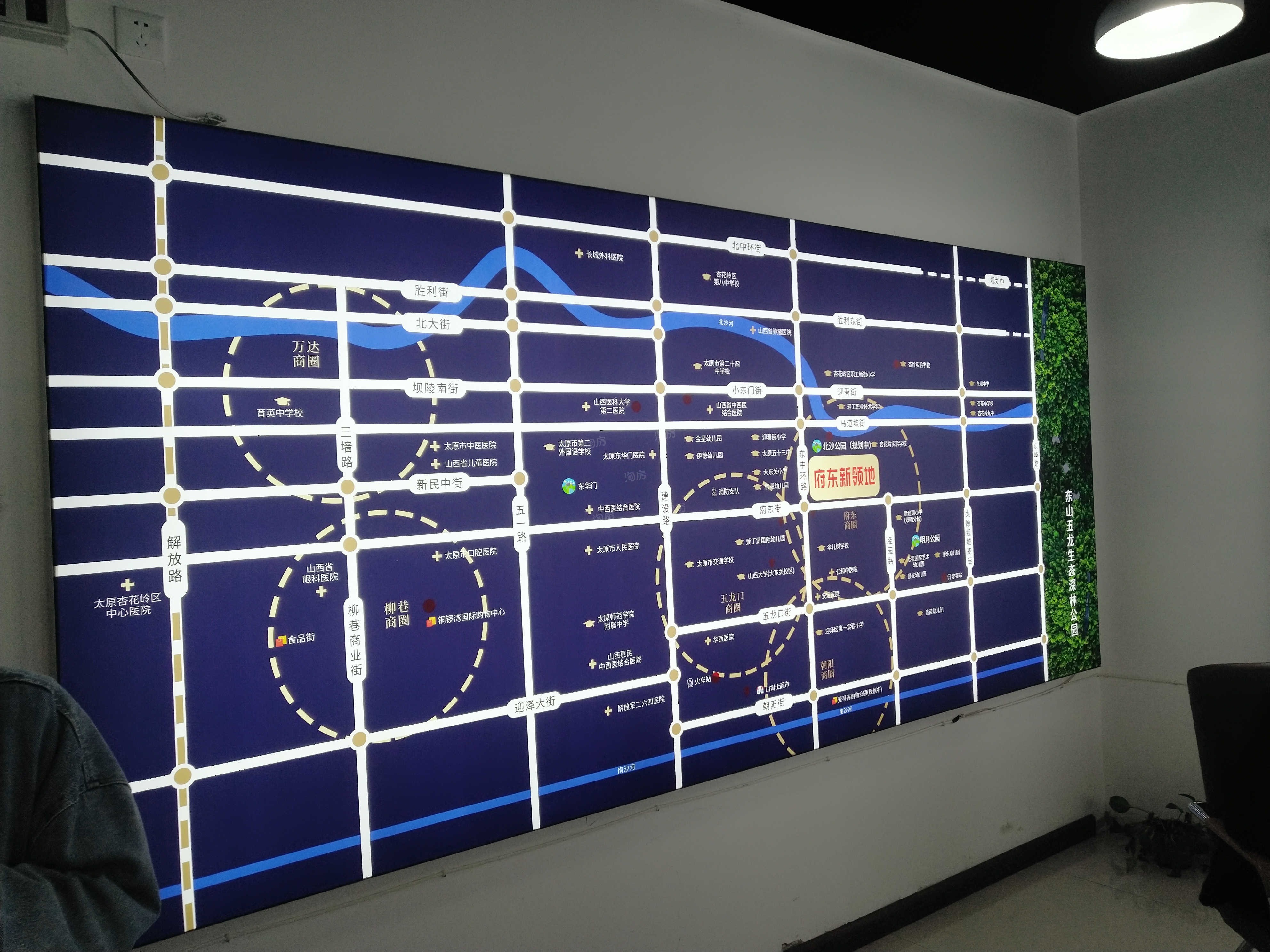 府东新领地实景图