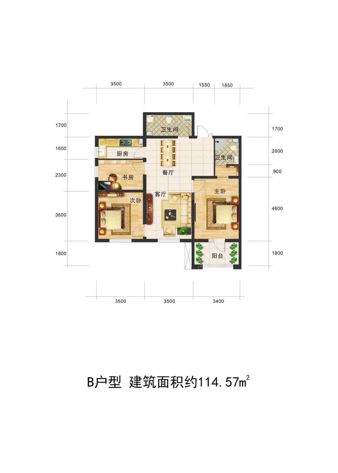 户型图片