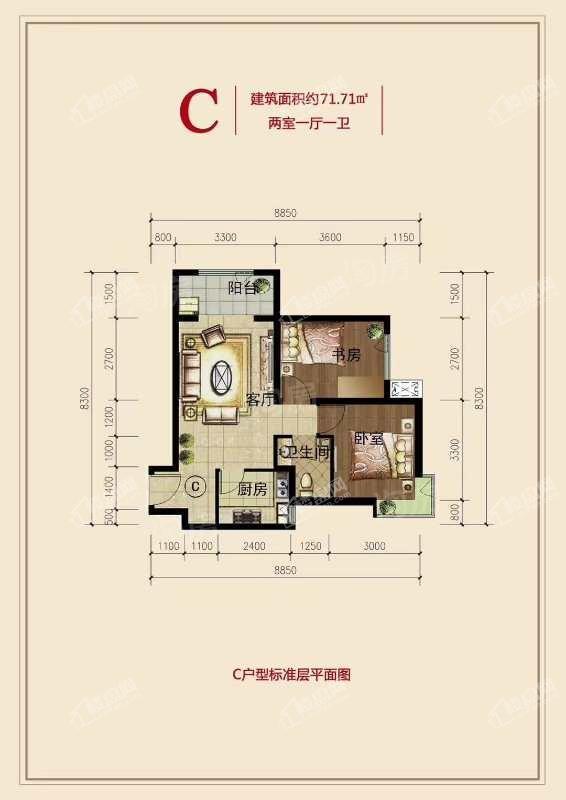 户型图片