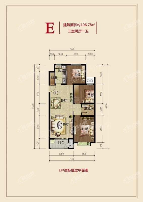 户型图片