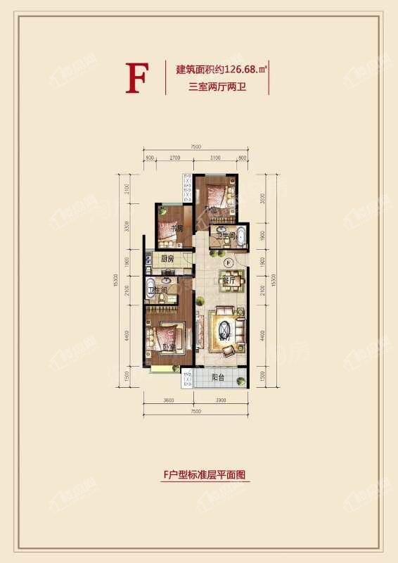户型图片