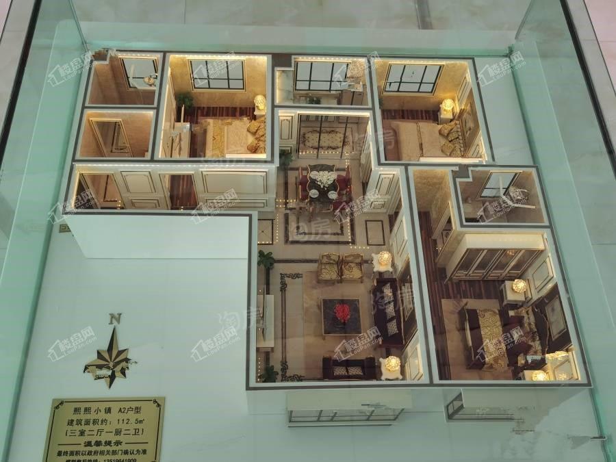 熙熙小镇实景图