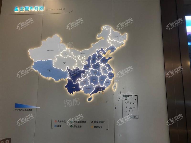 华侨城天鹅堡实景图