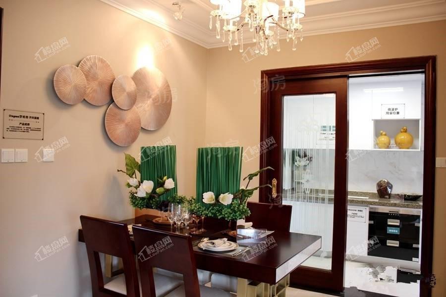 恒大翡翠华庭样板间