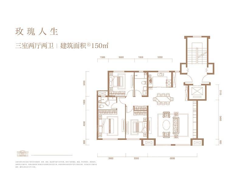户型图片