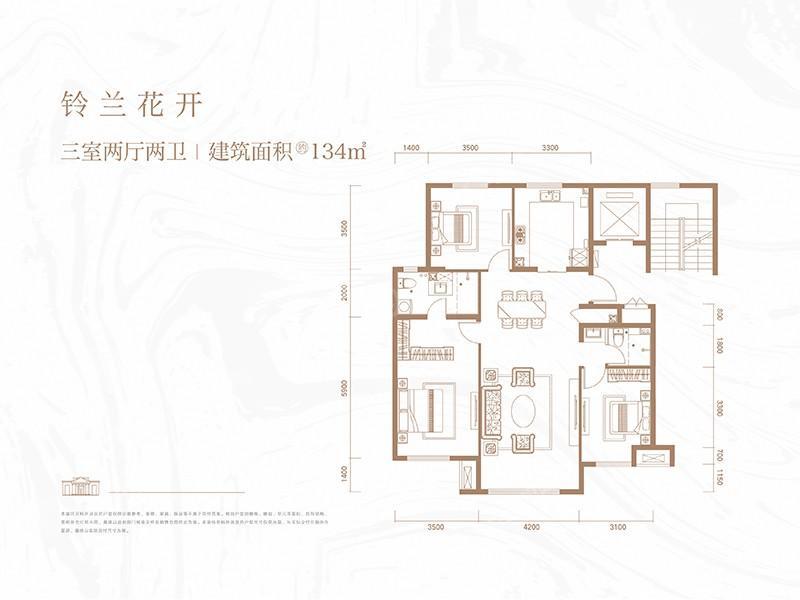 户型图片