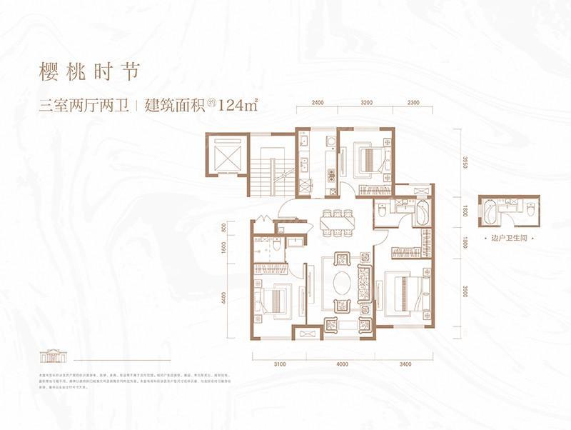 户型图片