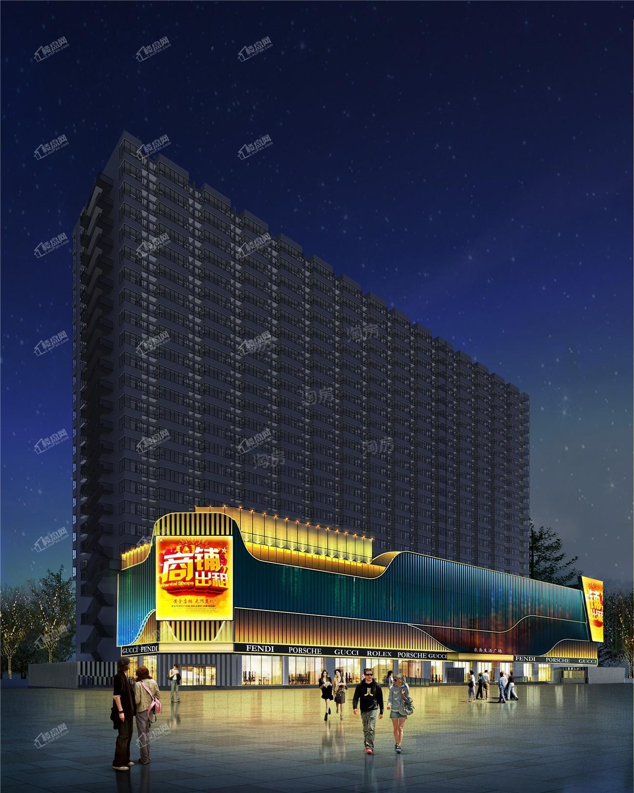 东岳生活广场效果图