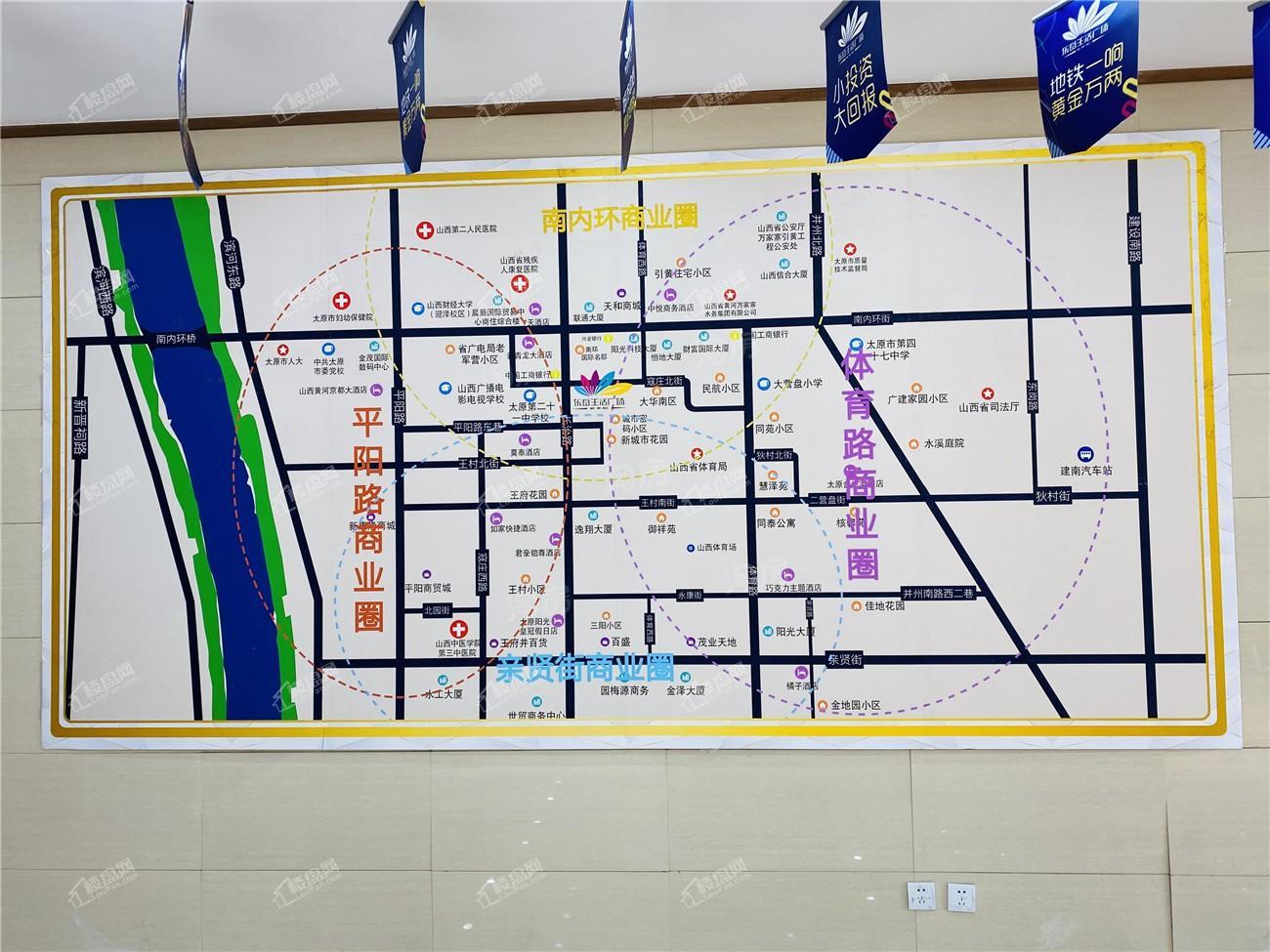 东岳生活广场实景图