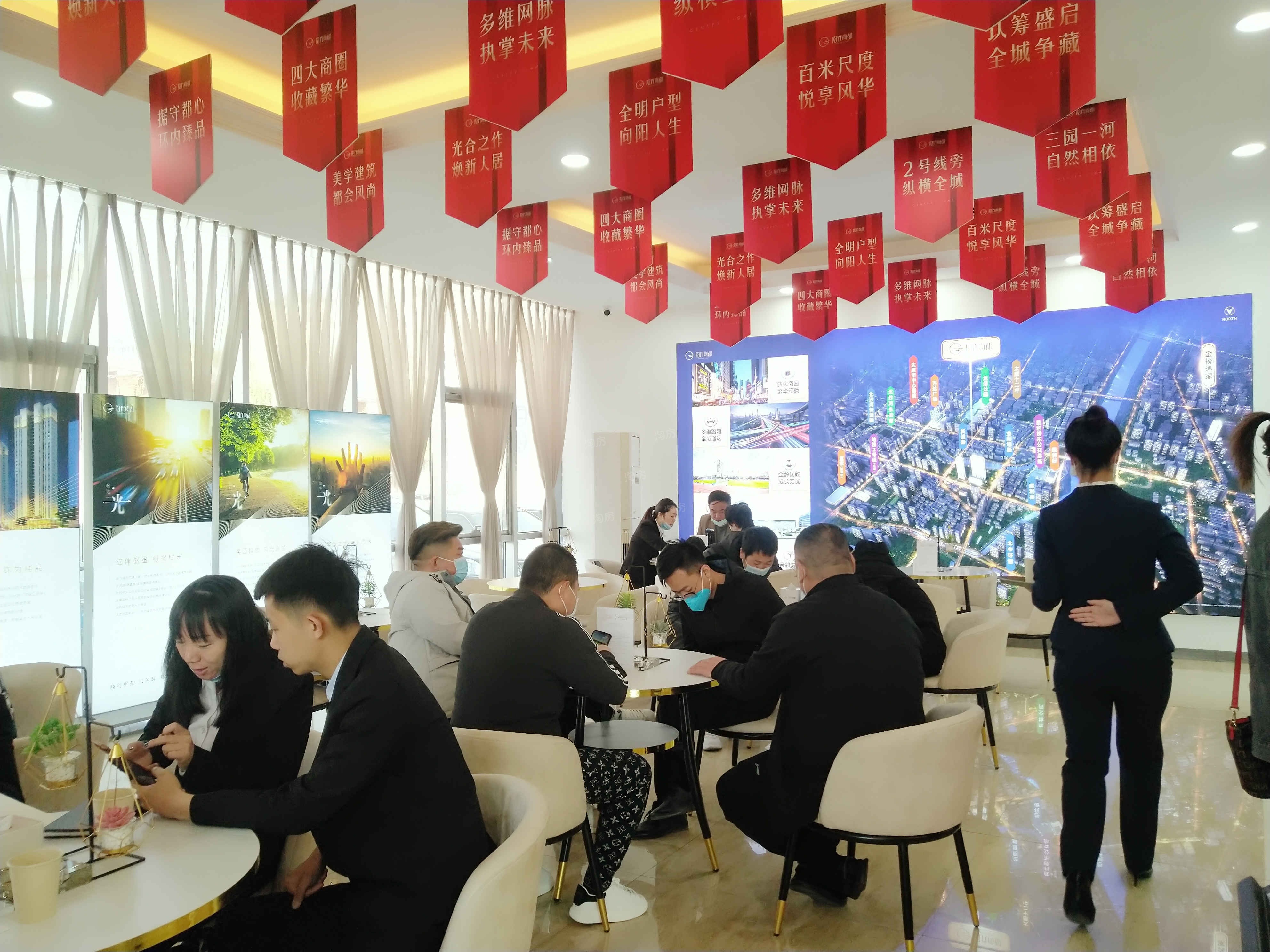 实景图