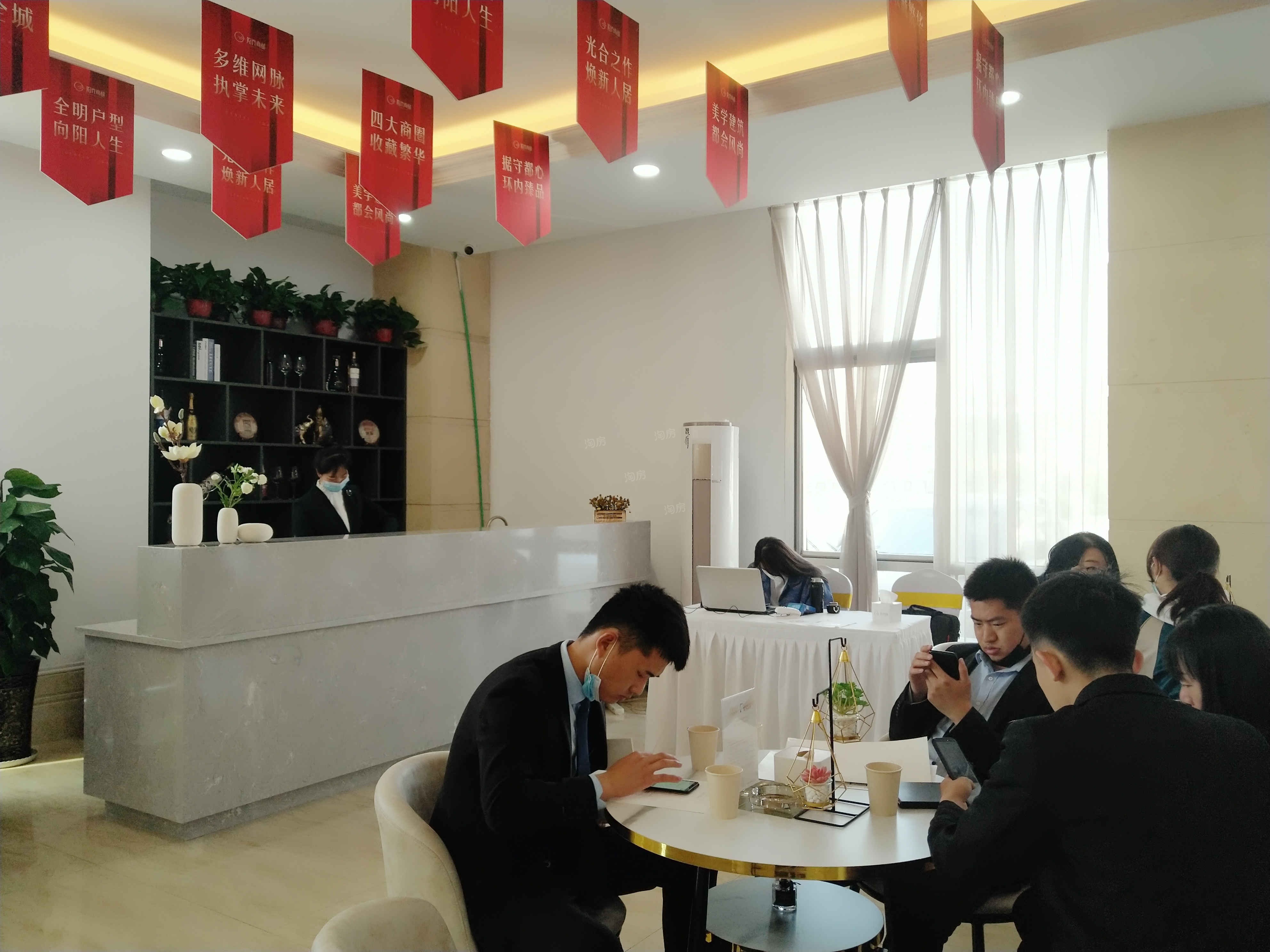 阳光尚都实景图