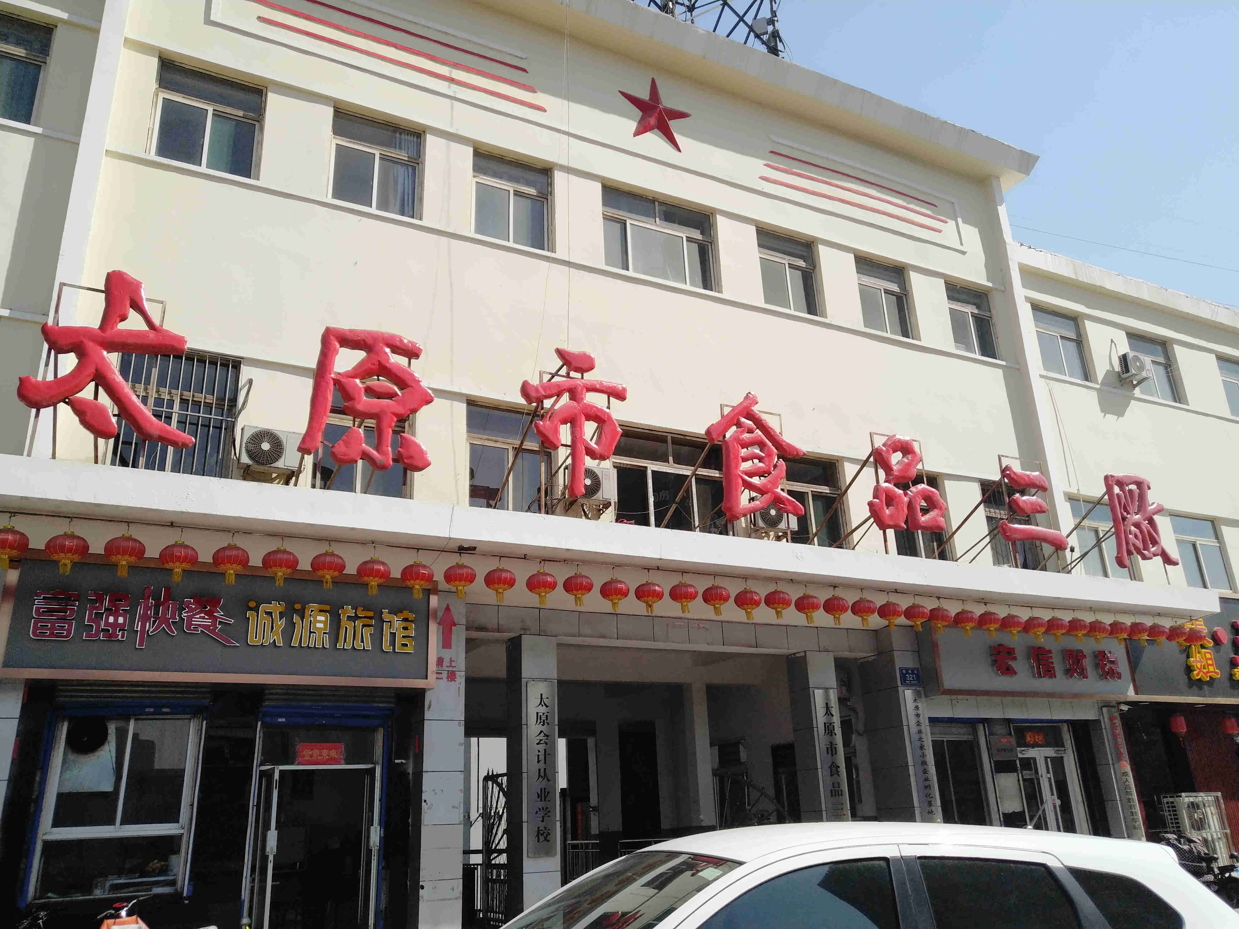 周边配套图